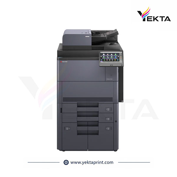 Kyocera TASKalfa 7052ci