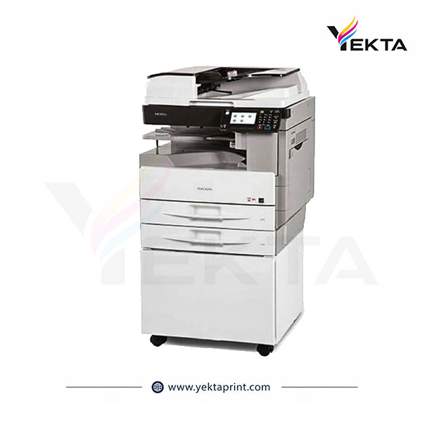 Ricoh Aficio MP 2501