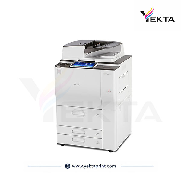 Ricoh mp 7503