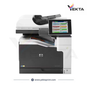 دستگاه کپی اچ پی - Hp 775