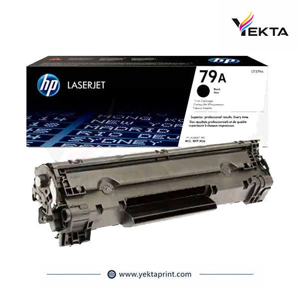 کارتریج اچ پی لیزری مشکی 79A | HP 79A