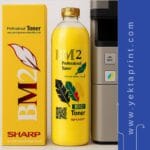 تونر زرد BM2 شارپ 300 گرم