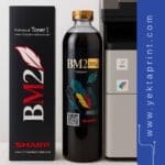 تونر مشکی BM2 شارپ