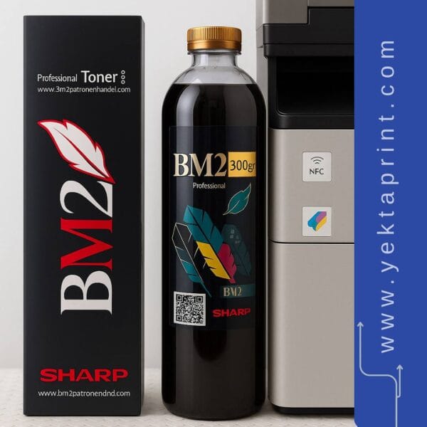 تونر مشکی BM2 شارپ