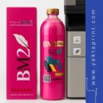 تونر مجنتا BM2 شارپ